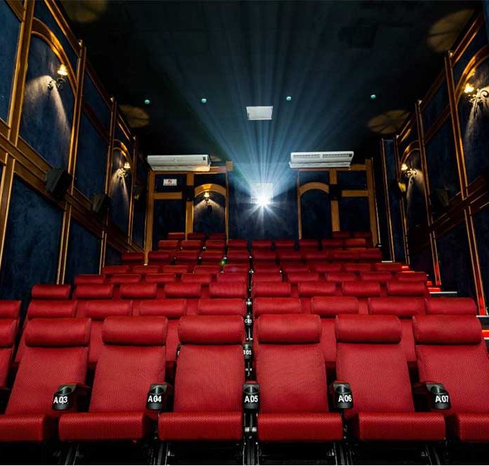 Cinestar ATC Cinema